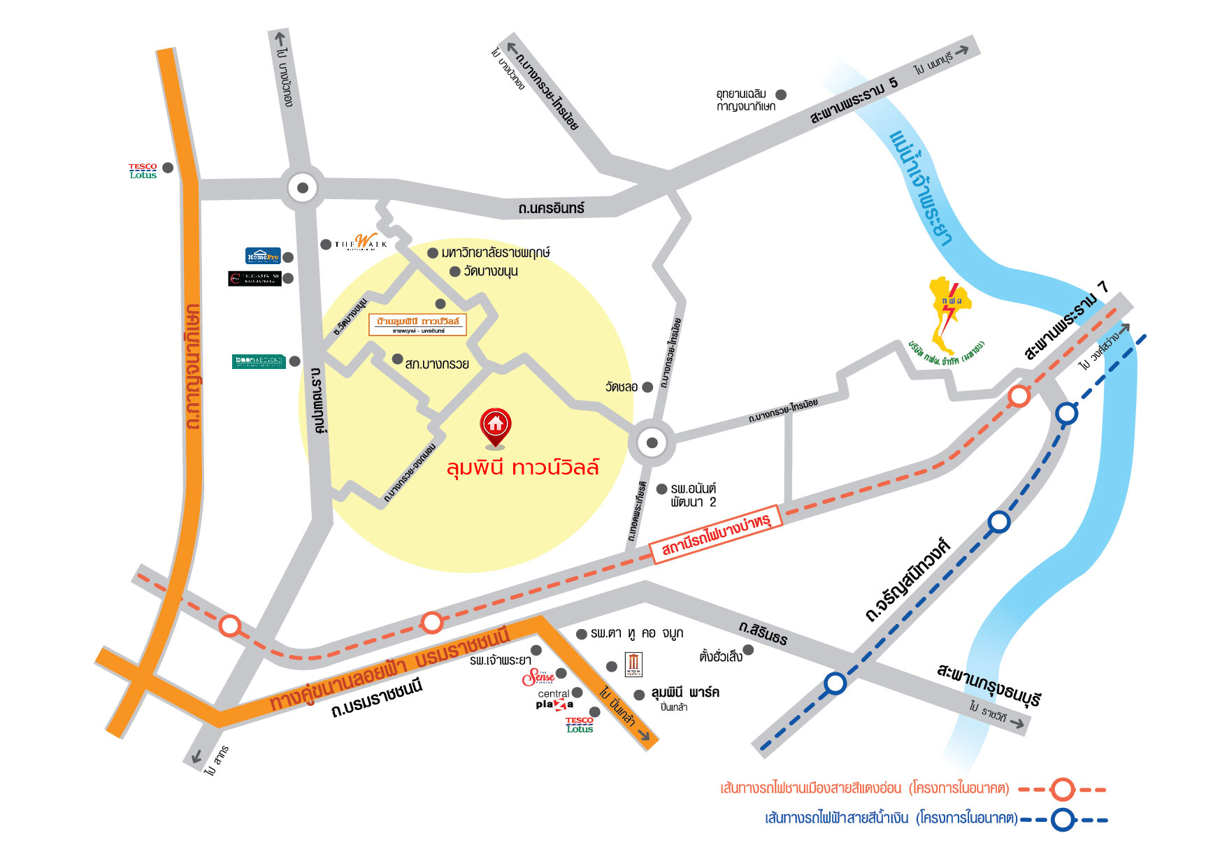 *****ทาวน์เฮ้าส์มือสองย่านนนทบุรี โครงการ ลุมพินี ทาวน์วิลล์ ราชพฤกษ์-นครอินทร์ เนื้อที่กว้าง 17.50 ตร.ว. พื้นที่ใช้สอย 100 ตร.ม. ฟังก์ชัน 2 ห้องนอน 2 ห้องน้ำ ที่จอดรถ 1 คัน ทำเลดีเดินทางสะดวก เข้า-ออกได้หลายเส้นทาง ทั้ง ถ.นครอินทร์, ถ.ราชพฤกษ์ ใกล้ทางด่วน "ศรีรัช" พร้อมเข้าอยู่ได้ทันที